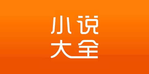 澳门威斯人下载